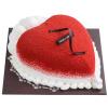 Love Inspiration Freash Cream Cake
