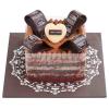 Chocolate Gift