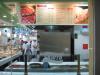Sbarro