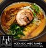 Hokkaido Miso Ramen Set
