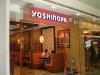 Yoshinoya