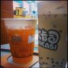 Passion Fruit Iced Tea