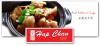 Fish Fillet With Taufu