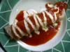 Enchilada
