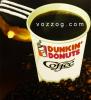 Dunkin Coffee