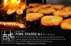 Pork Chashu