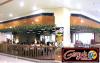 Gerry's Grill