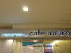 Recipes by Cafe Metro