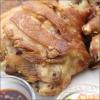 Crispy Pata