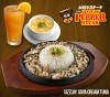 Sizzlin' Soya Cream Tuna