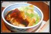 Chicken Teriyaki (Regular)