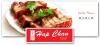 Lechon Macau