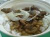 Bistek Tagalog Meal