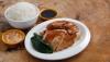 Soy Sauce Chicken