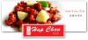 Sweet And Sour Pork